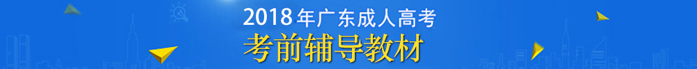 輔導教材.png